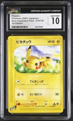 ⚡⚡⚡ CGC 10 2001 Pikachu 016/128 Expedition 1st Edition Japanese EREADER psa bgs - Image 1 of 2
