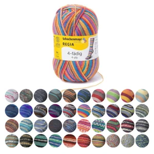 Regia Knitting Wool Sock Yarn 4 Ply 100g Fingering Merino Multicolour Crochet - Picture 1 of 89