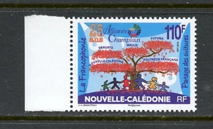 K008 Neukaledonien 2010 Champlain Alliance 1v.     MNH - Bild 1 von 1