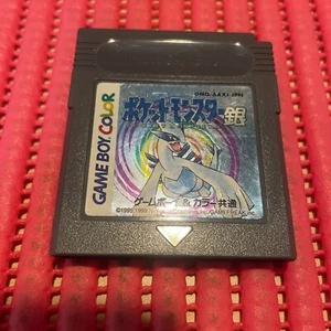 Pokemon  Silver Gameboy  Japanese Version e235 - Picture 1 of 2