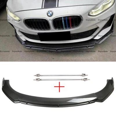 For BMW 220i 228i 230i Series Front Bumper Lip Spoiler + Strut Rods Carbon Fiber - Изображение 1 из 4