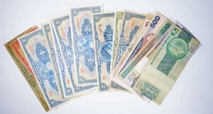 World Bank Note - Lot of 19 Brazil Banknotes - Picture 1 of 5