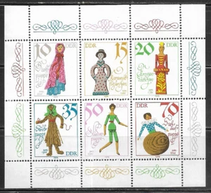 German Dem Rep, MNH,  #2057, Historic Dolls, Issued 1979 - Picture 1 of 1