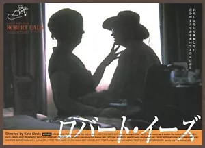 Southern Comfort 2001 RARO mini poster volantino Chirashi Kate Davis Giappone - Foto 1 di 2
