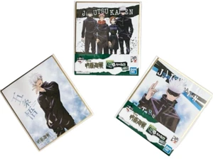 Satoru Gojo Jujutsu Kaisen miniature Shikishi Board Ichibankuji LAWSON Bandai - Imagen 1 de 13