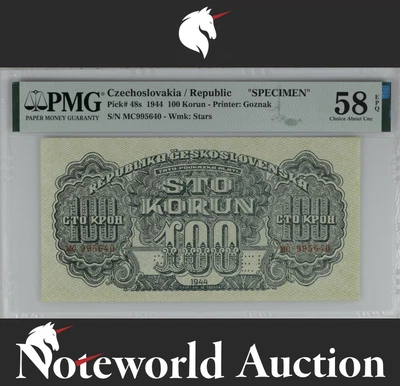 Czechoslovakia Republic SPECIMEN 100 Korun 1944 P 48s AU PMG 58 EPQ - Image 1 of 4