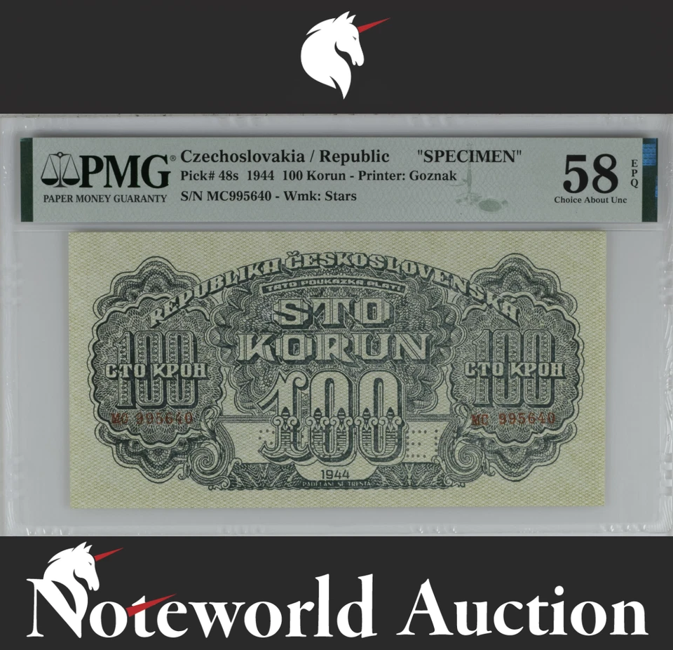 Czechoslovakia Republic SPECIMEN 100 Korun 1944 P 48s AU PMG 58 EPQ - Image 1 of 4