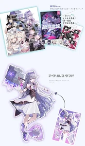 C105 Comiket Hololive Advent Trevo Koseki Bijou bulk sale set of 4 From Japan FS - Picture 1 of 1