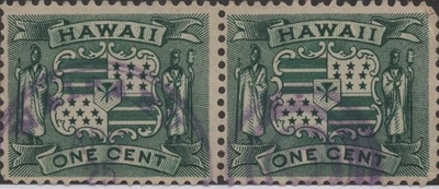 HAWAII #80 PAIR  WAIPAHU, OAHU TOWN CANCEL - Image 1 of 4