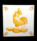 Vintage Lisboa Portugal Sant' Anna Hand Painted Tile Rooster Chicken Bird 5.5 in