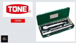 TONE OEM 160M 1/2" Drive 12 pt 8-32mm Socket Wrench Set 25 Tools JAPAN - Picture 1 of 3