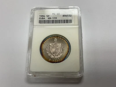 1984 5 Pesos KM-119 MINT STATE UNCIRCULATED - RARE - TONER TONING - UNC MS68 !!! - Image 1 of 4