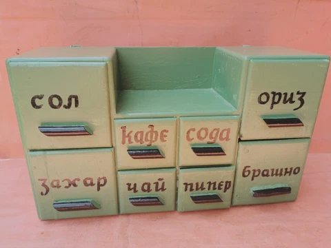 OLD VINTAGE WOODEN KITCHEN CUPBOARD CABINET FOR SPICES BOXES Cover