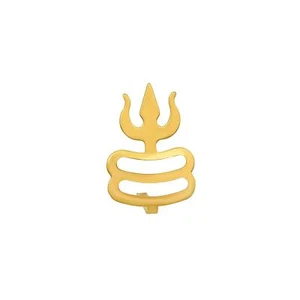 Copper Spiritual Tripund Trishul Forehead Teeka Tilak Tika Applicator Stamp Tool - Picture 1 of 4