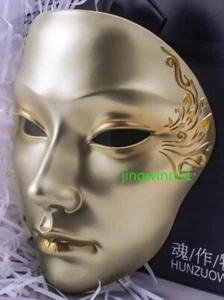 Face Full Cover Ancient Style Mask Adults Unisex Halloween Costume Cosplay Props - Picture 1 of 16