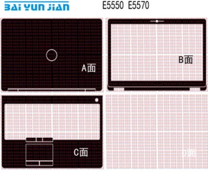 Carbon fiber Laptop Sticker Skin Decal Cover for Dell Latitude E5550 E5570 15.6" - Picture 1 of 33