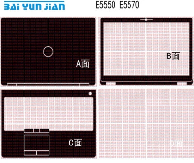 Carbon fiber Laptop Sticker Skin Decal Cover for Dell Latitude E5550 E5570 15.6" - Image 1 of 4