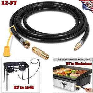 12FT RV Quick-Connect Adapter Extension Propane Hose Kit for Blackstone 17"/22" - Picture 1 of 10