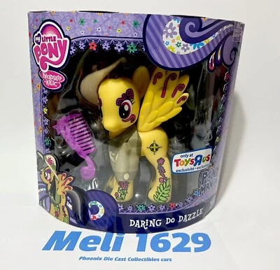 My Little Pony  Toys R Us Exclusive DARING DO DAZZLE - Image 1 of 3