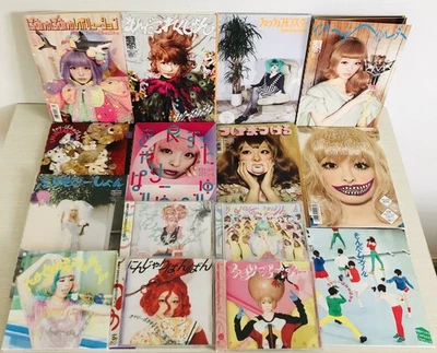 Kyary Pamyu Pamyu CDs Moshimoshi Harajyuku Ninjyaribanban Fashion Monster 15 CDs Foto 1 de 4