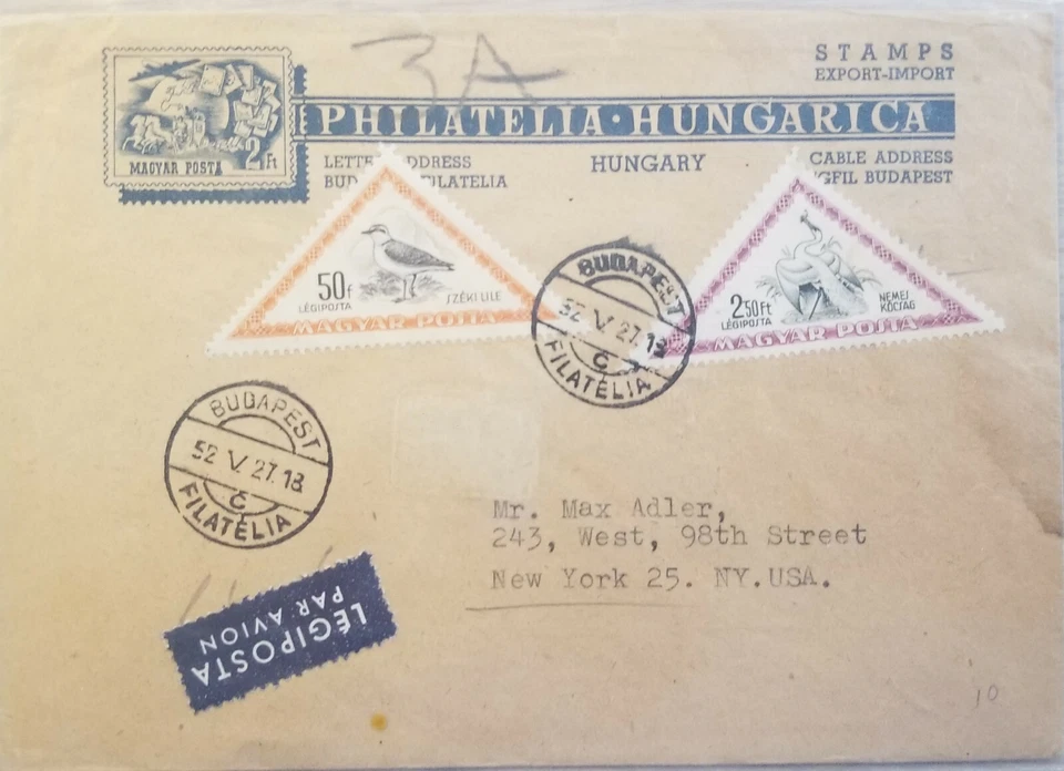 J) HUNGRÍA 1927, PÁJAROS, SELLOS MÚLTIPLES, CORREO AÉREO, CUBIERTA CIRCULADA, DE HUNGRÍA Foto 1 de 1