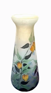 Frosted Art Glass Vintage Enameled Huge Vase Chinese Lantern Flowers Signed - Picture 1 of 5