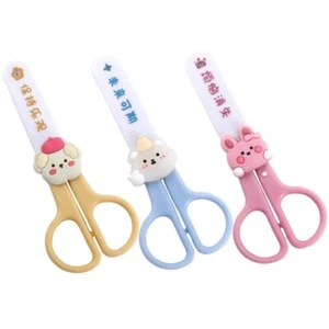 Art Scissors 3PCS Cute Tiny Scissors Portable Mini Art Paper Scissors Home Mu... - Picture 1 of 9