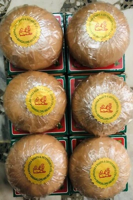 Barra de jabón de baño sandalia Mysore 6 X 150 gm, ORIGINAL de jabones Karnataka Ltd. Exp-2025 Foto 1 de 4