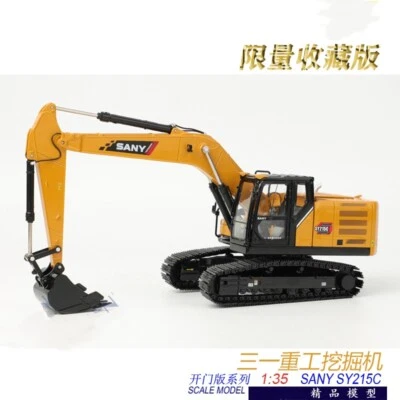 1:35 26CM SANY SY215C-12 Excavator Construction Machine Equipment Diecast Model - Image 1 of 4