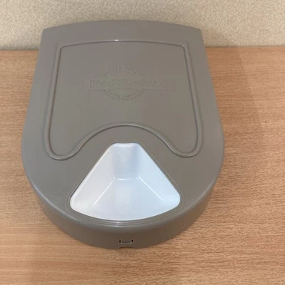 PetSafe 5 Meal Pet Feeder For Dogs & Cats - Image 1 of 4