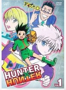 HUNTER×HUNTER VOL.1 DVD From Japan(Used)(Good condition) - Bild 1 von 1