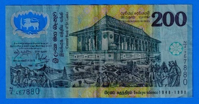 Sri Lanka (CEYLON) 200 Rupees 1998 P-114, Comm. Polymer Circ. Note N/4 467880 - Image 1 of 4