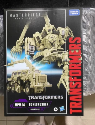 New Takara Tomy Transformes Masterpiece Movie Series MPM-14 Bonecrusher Figure - Image 1 of 4