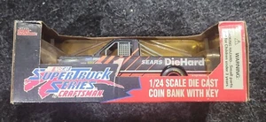 Racing Champions #1 1995 1/24 NASCAR Super Truck SERIES CRAFTSMAN Coin Bank NEW - Picture 1 of 1