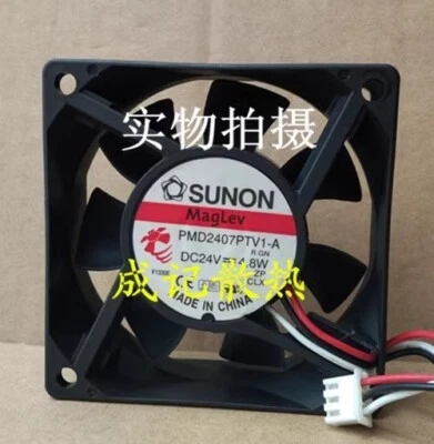 SUNON PMD2407PTV1-A 7025 DC24V 4.8W 7CM 3-Pin Inverter Cooling Fan - Image 1 of 2