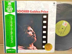 JOE COCKER Golden Prize GP-209 JAPAN LP w/OBI 53272 - Picture 1 of 4