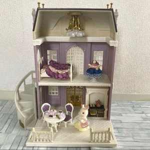 Sylvanian Families Town Series Grand House - Toys "R" Us Exclusive - Rare Collec - Picture 1 of 20