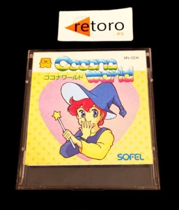 COCONA WORLD Only Box No Game Nintendo FAMICOM DISK Disc System SFL-CCN JAP - Imagen 1 de 3