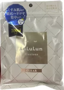 Lululun Face Mask - Brand New - Made in Japan - Picture 1 of 2