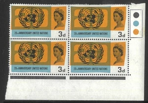 GB 1965 UN Anniv Block/4 Stamps "Break in inner circle above Australia" MUH 15-1 - Picture 1 of 1