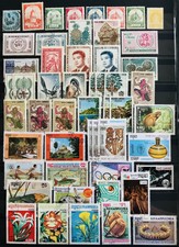 CAMBOGIA - Selezione 326 valori usati/nuovi come da foto