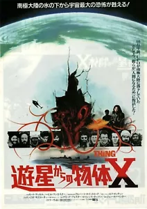 Mini Póster Japonés The Thing 1982 John Carpenter Chirashi B5 - Imagen 1 de 2
