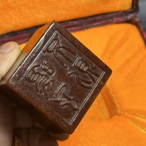 Chinese antique natural Xiuyan jade carving qilin seal handicraft gift - Picture 1 of 5
