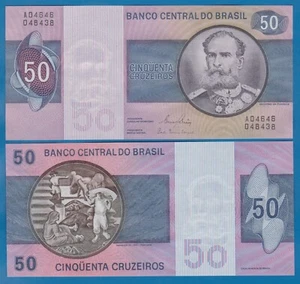 Brazil 50 Cruzeiros P 194c (1980) UNC Sign 20 ( P 194 c ) - Picture 1 of 1
