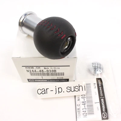 MAZDA GENUINE MIATA Roadster ND5RC Shift Knob Change Lever SET N244-46-030B OEM - Image 1 of 4