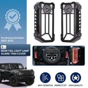 Rear Tail Light Lamp Guard Trim Cover For Ford For Bronco 2/4 Door 2021-2023 CL - Picture 1 of 12
