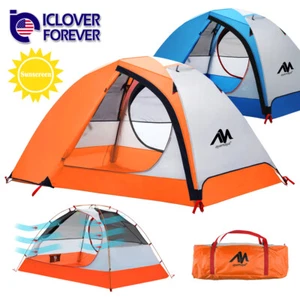 2 Person Backpacking Tent Camping Hiking Double Layer Lightweight Outdoor Travel - Picture 1 of 11