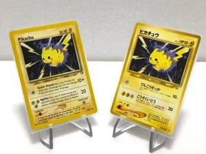 Pokemon Card Pikachu No.025 Neo Genesis Old Back 1996 Vintage Rare Excellent - Picture 1 of 12