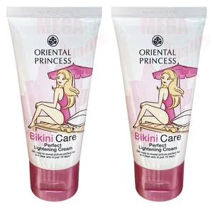 2 x 50g Oriental Princess Bikini Care Cream Smooth Bright Skin in 15 Days - Picture 1 of 7