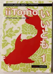 iiTomo 1 Activity Book by Yoshie Burrows 2e - Picture 1 of 1